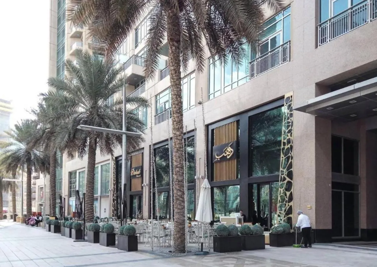 Lofts - Downtown Luxury - 5 Min Walk To Dubai Fountain! Daire